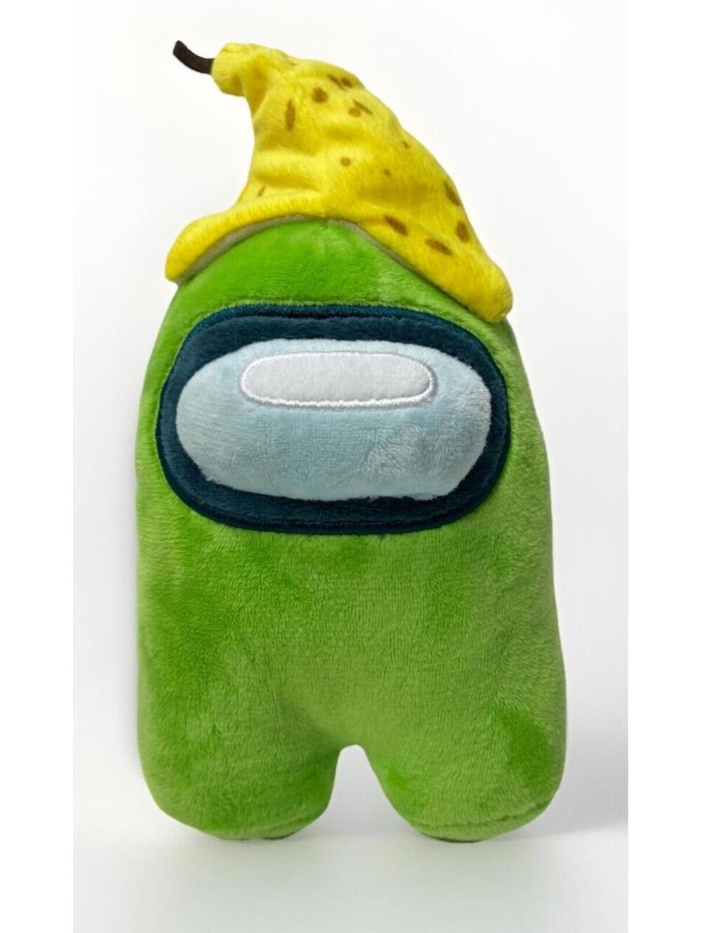 Among Us Green Banana Peel Video Gaming Plush Toy - Soft & Adorable! GUC